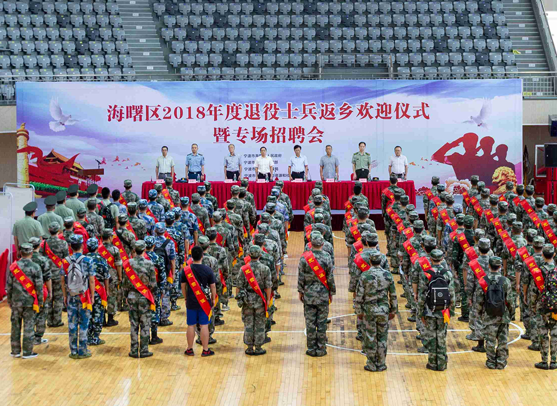 9.18.2.jpg