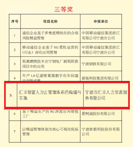 1643004448933227.png image.png