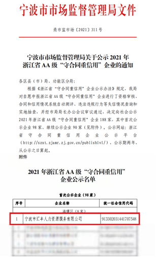 1643006020862823.png image.png