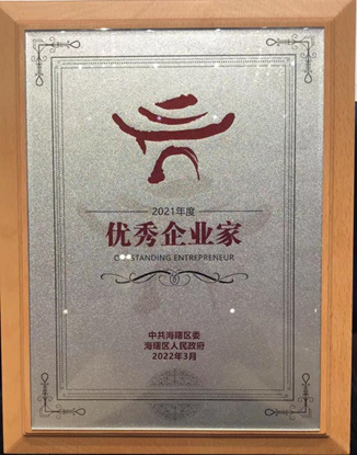 1646879087842559.png image.png