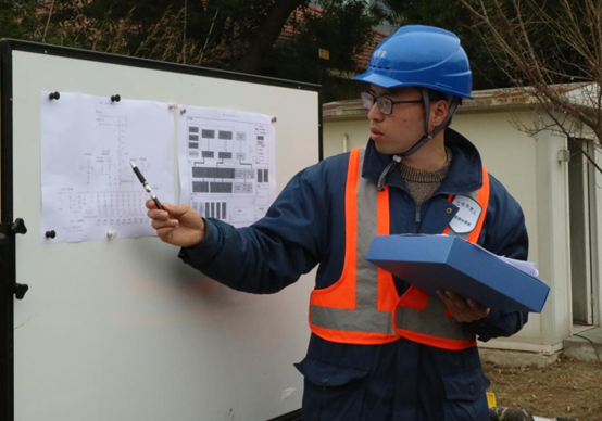 1648792555639160.png image.png