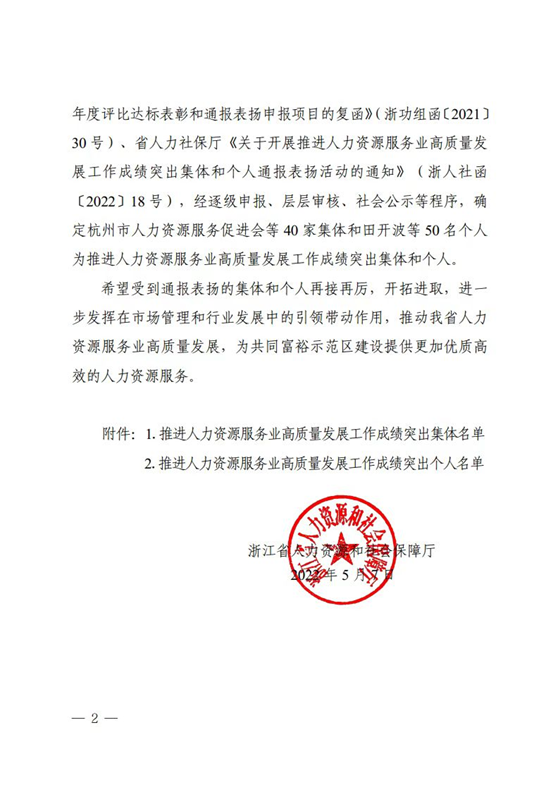 1652670662687011.png image.png