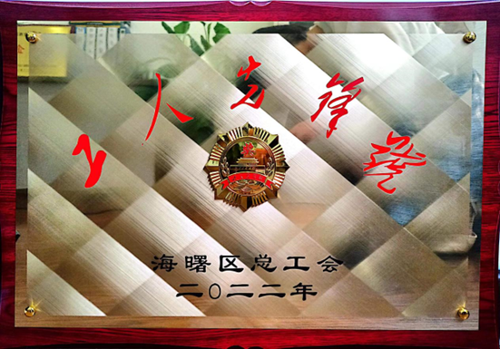 1656924738850524.png image.png