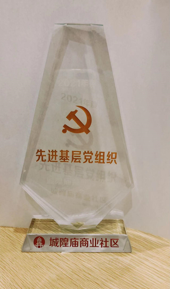 1656924750831634.png image.png