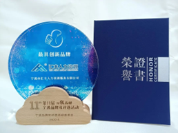 1656924776433410.png image.png