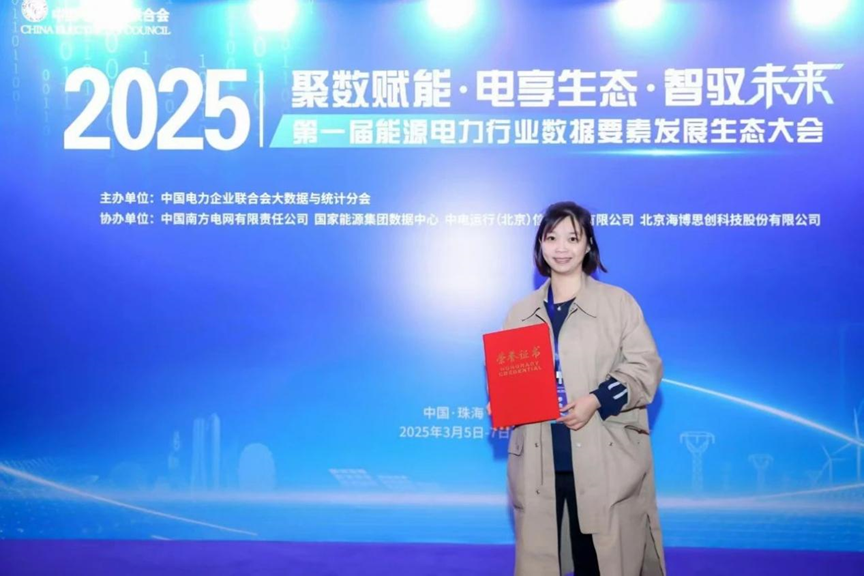 1748937006851135.png image.png