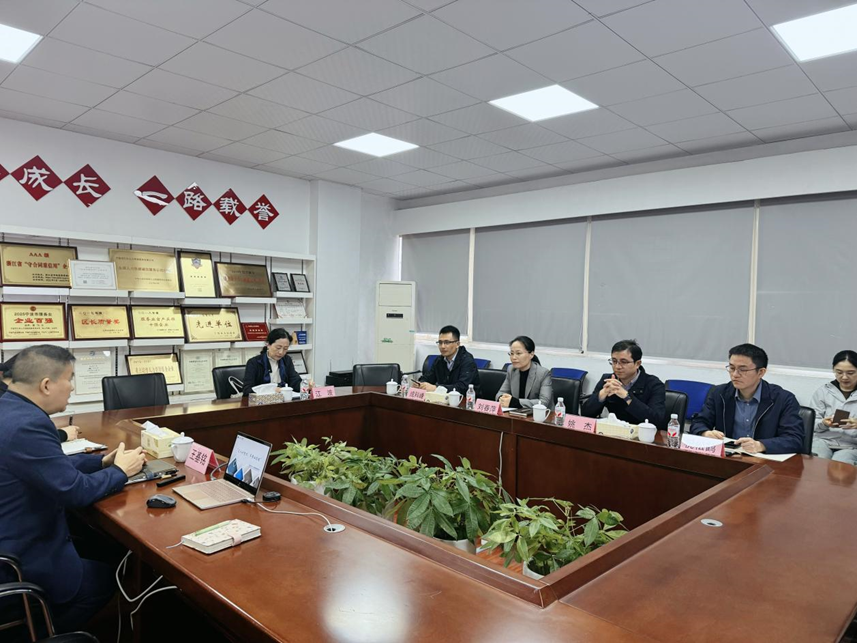 1763516643850402.png image.png