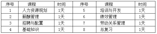 1566439119566126.jpg