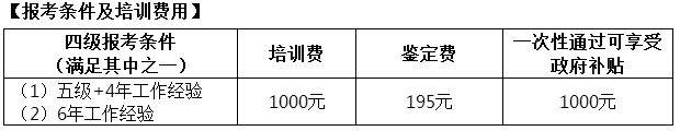 360桌面截图20190906112451.jpg